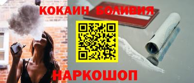 сатива Тула