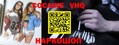 гидропоника Тверь