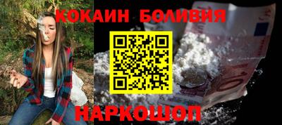 гидропоника Тверь