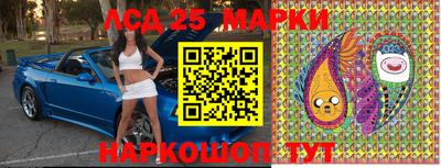 2c-b Тара