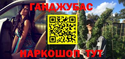 кокаин премиум Татарск