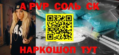 гидропоника Тверь