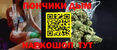 гидропоника Тверь