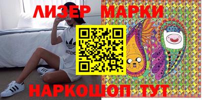 прущие грибы Тулун