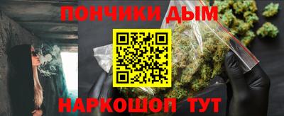 гидропоника Тверь