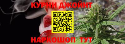 кокаин премиум Татарск
