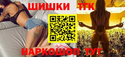 кокаин премиум Татарск