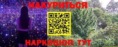 гидропоника Тверь