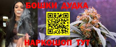 гидропоника Тверь