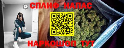 кокаин премиум Татарск