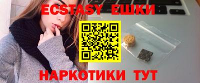 твердый Туймазы