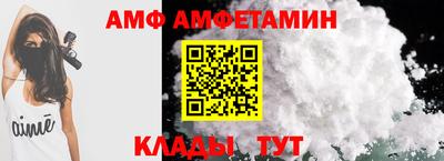 кокаин премиум Татарск