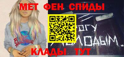 прущие грибы Тулун
