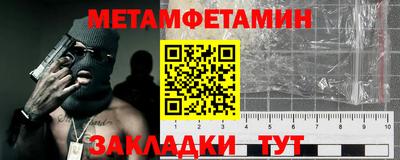 сатива Тула