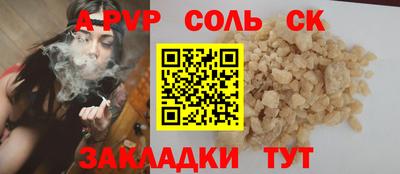 2c-b Тара