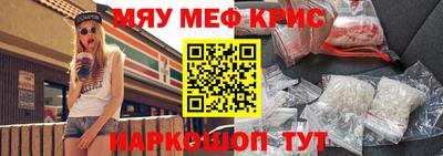 гидропоника Тверь