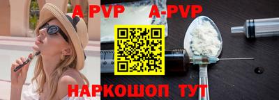 гидропоника Тверь